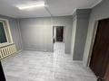 Свободное назначение · 30 м² за 300 000 ₸ в Каскелене — фото 3