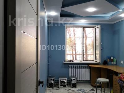 4-бөлмелі пәтер · 79 м² · 1/5 қабат, 1 микр 21, бағасы: 12 млн ₸ в Кульсары