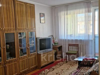 2-комнатная квартира, 44.5 м², 5/5 этаж, Назарбаева за 15.7 млн 〒 в Петропавловске