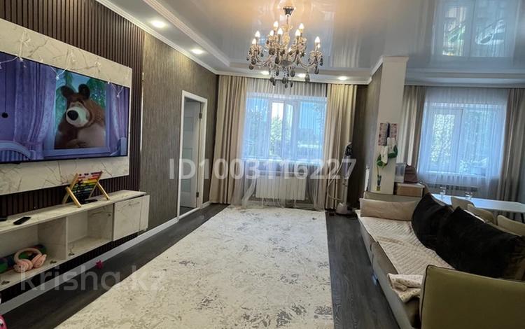 3-бөлмелі пәтер · 103 м² · 2/18 қабат, Навои 208 — Навои, бағасы: 95 млн ₸ в Алматы, Бостандыкский р-н — фото 2