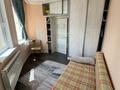 3-бөлмелі пәтер · 103 м² · 2/18 қабат, Навои 208 — Навои, бағасы: 95 млн ₸ в Алматы, Бостандыкский р-н — фото 15