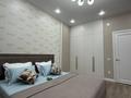 2-бөлмелі пәтер · 86 м² · 8/10 қабат, 14-ш/а. 2, бағасы: 27 000 ₸ в Актау, 14-й мкр — фото 3