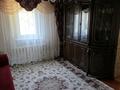Отдельный дом · 4 комнаты · 100 м² · 8 сот., Алатау 23А за 60 млн ₸ в Кыргауылдах — фото 34