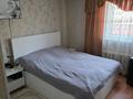 Отдельный дом · 4 комнаты · 100 м² · 8 сот., Алатау 23А за 60 млн ₸ в Кыргауылдах — фото 38