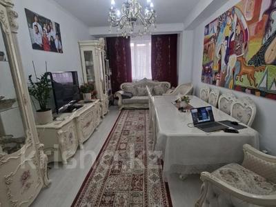 2-комнатная квартира · 73.1 м² · 3/10 этаж, мкр Аксай-4 119 за 54.5 млн ₸ в Алматы, Ауэзовский р-н