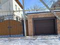 Жеке үй · 7 бөлме · 493.2 м² · 9 жүзд., Карьерная, бағасы: 70 млн ₸ в Рудном — фото 64
