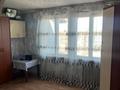 1-бөлмелі пәтер · 32 м² · 1/1 қабат, Мира 10, бағасы: 3.5 млн ₸ в Красном яре — фото 4