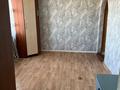 1-бөлмелі пәтер · 32 м² · 1/1 қабат, Мира 10, бағасы: 3.5 млн ₸ в Красном яре