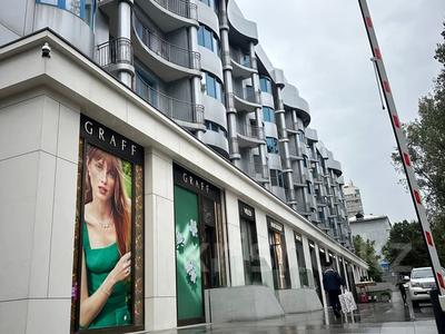 5-бөлмелі пәтер · 226 м² · 2/5 қабат, мкр Самал-2, Фурманова 67, бағасы: 250 млн ₸ в Алматы, Медеуский р-н