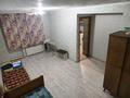 1-бөлмелі пәтер · 49 м² · 2/5 қабат, Глинки, бағасы: 120 000 ₸ в Семее