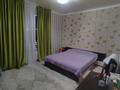 Жеке үй · 5 бөлме · 124 м² · 10 жүзд., ул Зере 61, бағасы: 29 млн ₸ в Талдыкоргане, село Ынтымак — фото 10