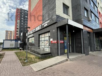 Свободное назначение, офисы, магазины и бутики, склады, салоны красоты, медцентры и аптеки · 122.3 м² за 44 млн ₸ в Астане, Алматы р-н