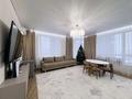 3-комнатная квартира · 80 м² · 9/23 этаж, Мангилик Ел за 85 млн 〒 в Астане, Есильский р-н — фото 3