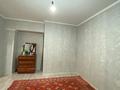 1-комнатная квартира · 36 м² · 3/5 этаж, мкр Кулагер 94/1 — Ратушного за 200 000 ₸ в Алматы, Жетысуский р-н — фото 6