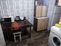 1-бөлмелі пәтер · 33 м² · 1/5 қабат, Маяковского — Чкалова, бағасы: 140 000 ₸ в Костанае — фото 2