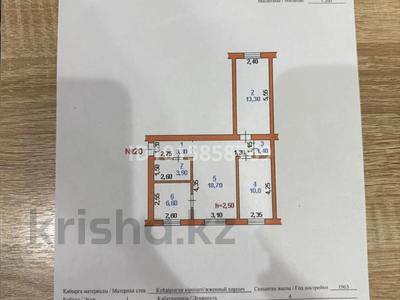 3-бөлмелі пәтер · 70 м² · 1/4 қабат, Байзак Батыра — хлебный дар, бағасы: 22 млн ₸ в Таразе