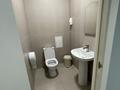 Действующий Медицинский центр · 129 м² за 70 млн ₸ в Астане, Есильский р-н — фото 7