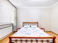 2-комнатная квартира · 65 м² · 3/9 этаж, мкр Комсомольский, ул Сауран 2 — Рядом Керуена за 15 000 ₸ в Астане, Есильский р-н — фото 4