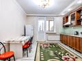 2-комнатная квартира · 65 м² · 3/9 этаж, мкр Комсомольский, ул Сауран 2 — Рядом Керуена за 15 000 ₸ в Астане, Есильский р-н — фото 5