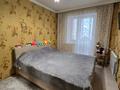 2-бөлмелі пәтер · 54 м² · 2/9 қабат, Глинки, бағасы: 24.5 млн ₸ в Семее — фото 7