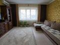 2-бөлмелі пәтер · 54 м² · 2/9 қабат, Глинки, бағасы: 24.5 млн ₸ в Семее