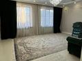 Отдельный дом · 10 комнат · 360 м² · 8 сот., мкр Коккайнар, Аркалык 6 — ‼️м-он Кок-Кайнар~ул.Аркалык ~ ЭКСКЛЮЗИВНЫЕ ПРЕДЛОЖЕНИЕ ~ АРЕНДА ДОМА‼️ за 1.5 млн ₸ в Алматы, Алатауский р-н — фото 6