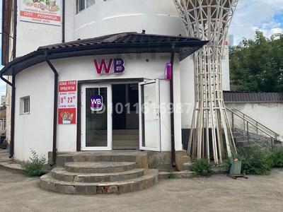 Свободное назначение · 67.5 м² за 200 000 ₸ в Костанае