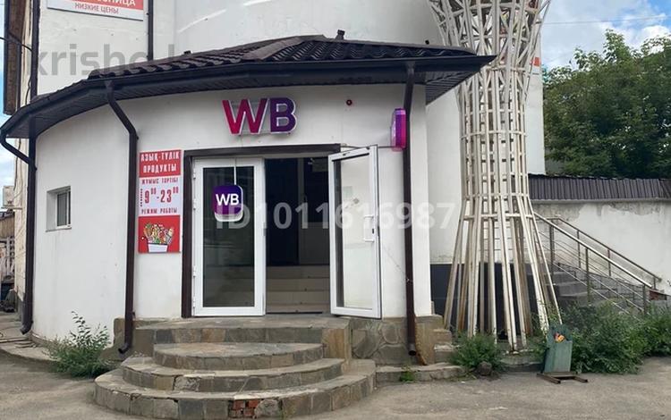 Свободное назначение · 67.5 м² за 200 000 ₸ в Костанае — фото 2