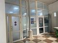 Свободное назначение · 67.5 м² за 200 000 ₸ в Костанае — фото 2
