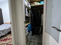 3-комнатная квартира · 59 м² · 3/4 этаж, Пятницкого за 38 млн ₸ в Алматы, Ауэзовский р-н — фото 8