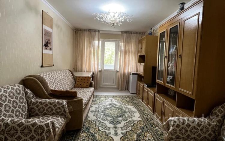 3-комнатная квартира · 59 м² · 3/4 этаж, Пятницкого за 38 млн ₸ в Алматы, Ауэзовский р-н — фото 8