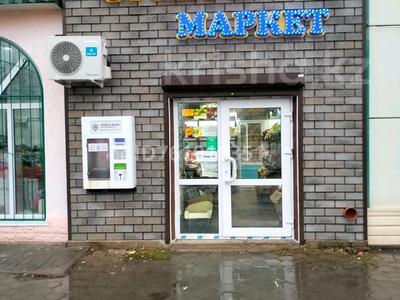 Свободное назначение, магазины и бутики · 26 м² за 180 000 〒 в Кокшетау