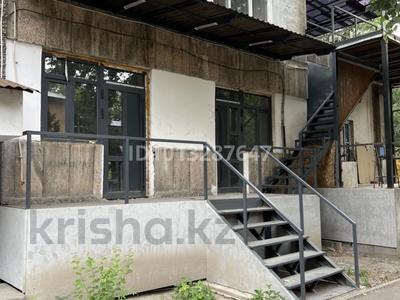 Салоны красоты · 20 м² за 200 000 ₸ в Алматы, Турксибский р-н