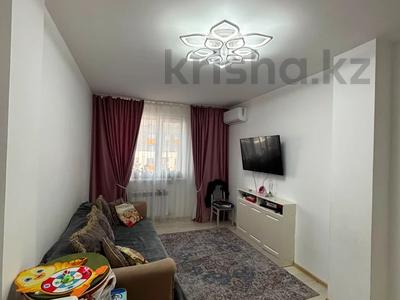 3-бөлмелі пәтер · 72 м² · 11/16 қабат, Аль-Фараби 30 — Улы Дала, бағасы: ~ 46 млн ₸ в Астане, Есильский р-н