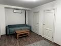 2-бөлмелі пәтер · 45 м² · 8/9 қабат, Мкр Аксай, Б. Момышулы 25, бағасы: 300 000 ₸ в Алматы, Ауэзовский р-н — фото 4