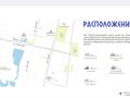 3-комнатная квартира · 86.72 м² · 8/9 этаж, Шафика Чокина 4 за 57 млн ₸ в Астане, Нура р-н — фото 3