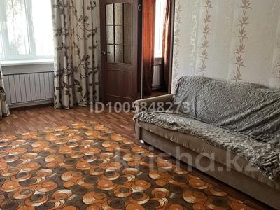 2-бөлмелі пәтер · 42.8 м² · 1/3 қабат, Сатпаева — Пересечение Сатпаева Байконурова, бағасы: 10 млн ₸ в Жезказгане