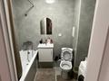 3-бөлмелі пәтер · 63.46 м² · 2/12 қабат, бейбарыс султан 18, бағасы: 40 млн ₸ в Астане, Сарыарка р-н — фото 2