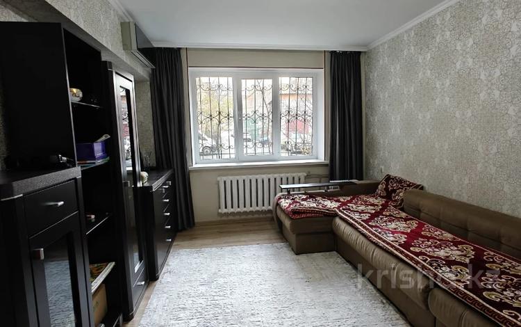 4-бөлмелі пәтер · 85 м² · 1/5 қабат · ай сайын, мкр Жетысу-4, бағасы: 350 000 〒 в Алматы, Ауэзовский р-н — фото 3