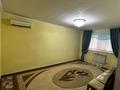 Отдельный дом · 3 комнаты · 110 м² · 8 сот., 27 69 за 17.5 млн ₸ в Аксае — фото 13