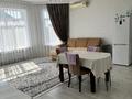 Отдельный дом · 5 комнат · 250 м² · 10 сот., мкр Балауса, Алаш Орда 28 — Возле магазина Медина за 46.5 млн ₸ в Атырау — фото 11