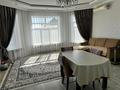 Отдельный дом · 5 комнат · 250 м² · 10 сот., мкр Балауса, Алаш Орда 28 — Возле магазина Медина за 46.5 млн ₸ в Атырау — фото 12