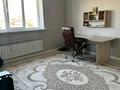 Отдельный дом · 5 комнат · 250 м² · 10 сот., мкр Балауса, Алаш Орда 28 — Возле магазина Медина за 46.5 млн ₸ в Атырау — фото 3