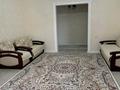 Отдельный дом · 5 комнат · 250 м² · 10 сот., мкр Балауса, Алаш Орда 28 — Возле магазина Медина за 46.5 млн ₸ в Атырау — фото 6