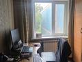 5-комнатная квартира · 82.9 м² · 4/5 этаж, мкр Юго-Восток, Дюсембекова 47/2 за 40 млн ₸ в Караганде, Казыбек би р-н — фото 10