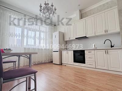 1-комнатная квартира · 50 м² · 7/11 этаж, мкр Комсомольский, Mangilikel 21 за 270 000 〒 в Астане, Есильский р-н