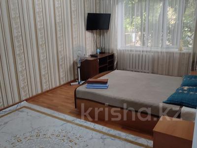 Аренда квартир посуточно в Алматинской обл.: 1-комнатная квартира · 56 м² · 1/4 этаж, 2 микр 14 — Абая за 10 000 〒 1-комнатная квартира · 56 м² · 1/4 этаж, 2 микр 14 — Абая за 10 000 〒 в Конаеве (Капчагай)