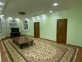 Отдельный дом · 6 комнат · 250 м² · 8 сот., мкр Самал-3, Самал-3 мкр улица Изгилик дом 2 участок3775 — Угол Юсупова и Изгилик за 45 млн 〒 в Шымкенте, Абайский р-н — фото 11