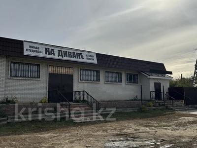 Свободное назначение, магазины и бутики, склады, общепит, салоны красоты, фитнес и спорт, медцентры и аптеки, образование, развлечения · 500 м² за 900 000 〒 в 