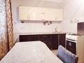 1-бөлмелі пәтер · 45 м² · 4/10 қабат, Шұғыла ш/а., Жунисова — Төлеби, угол Алатау, бағасы: 29 млн ₸ в Алматы, Наурызбайский р-н — фото 6
